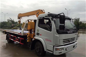 鼎城区24小时道路救援服务